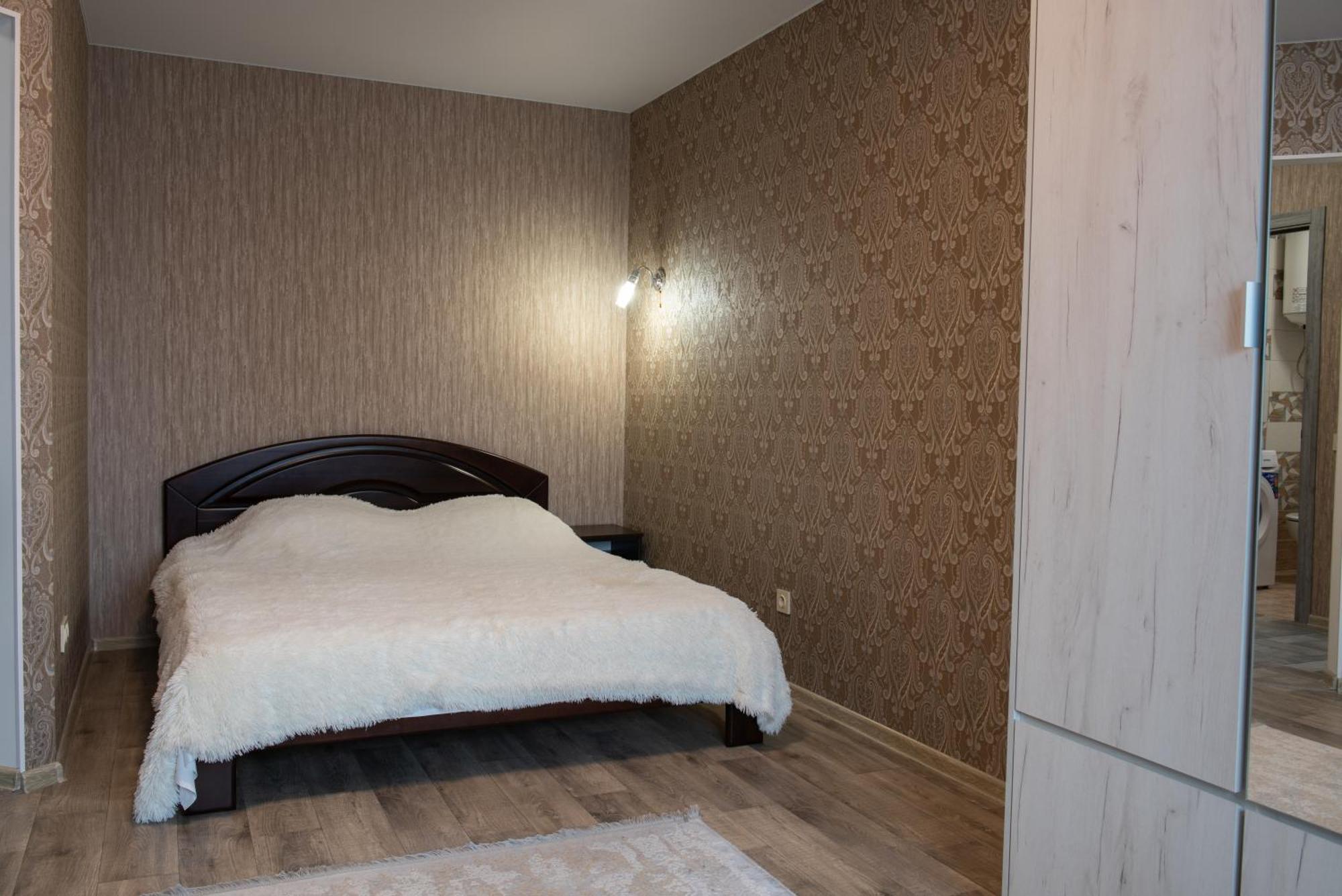 Академіка Корольова 20 1 Apartman Cserkaszi Kültér fotó